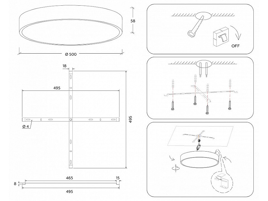 Накладной светильник Ambrella Light FV FV5534