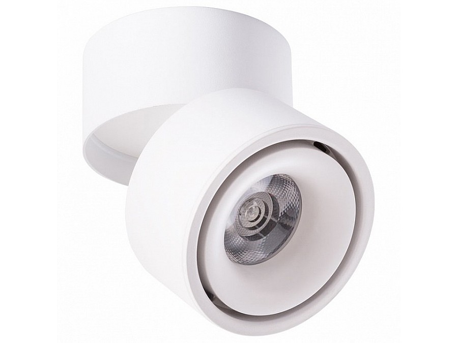 Накладной светильник Arte Lamp Arcturus A7715PL-1WH