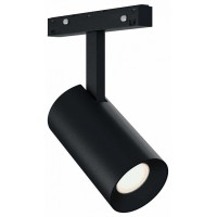 Светильник на штанге ST-Luce SKYLINE 48+ ST3365.446.15_LG_R