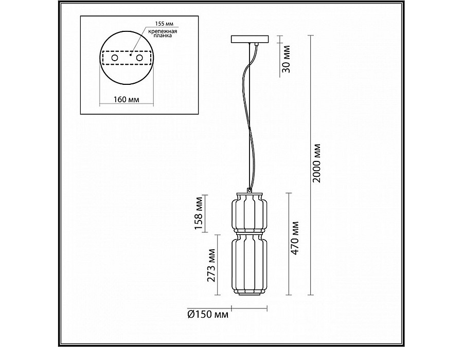 Подвесной светильник Odeon Light Jam 5409/20L