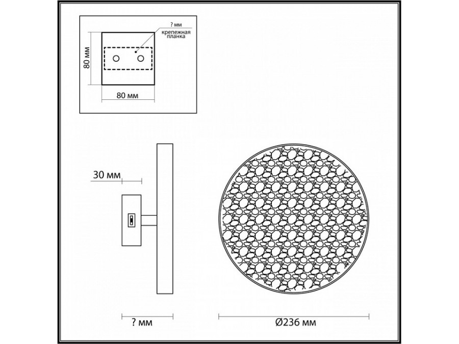 Накладной светильник Odeon Light Bergi 5079/15WL