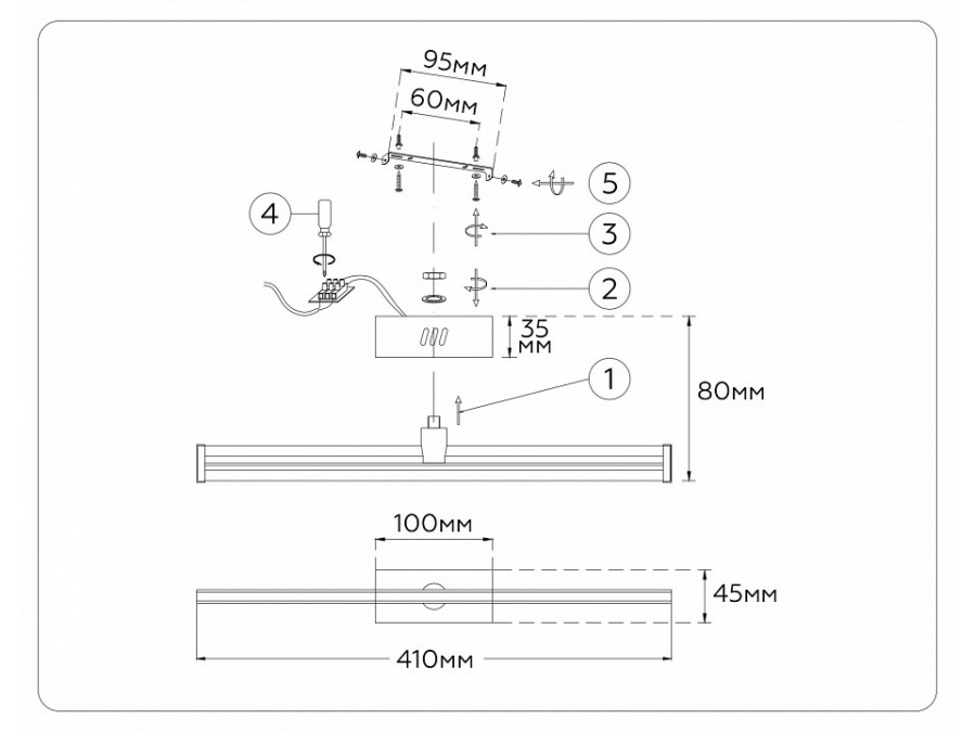 Накладной светильник Ambrella Light COMFORT FL6113