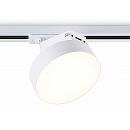 Светильник на штанге Ambrella Light GL GL6835