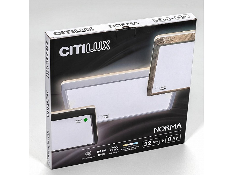 Накладной светильник Citilux Norma CL748K301