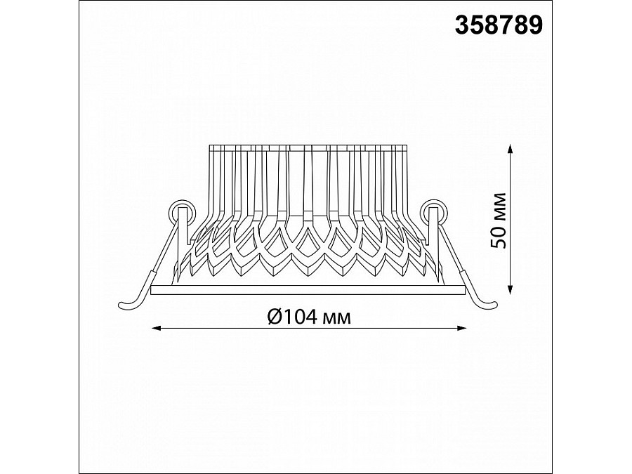 Встраиваемый светильник Novotech Bind 358789