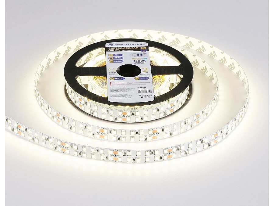 Лента светодиодная Ambrella Light GS GS3702