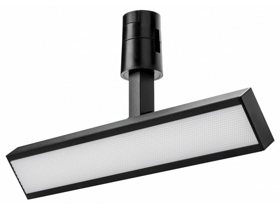 Светильник на штанге Lightstar Due Hermes 270247