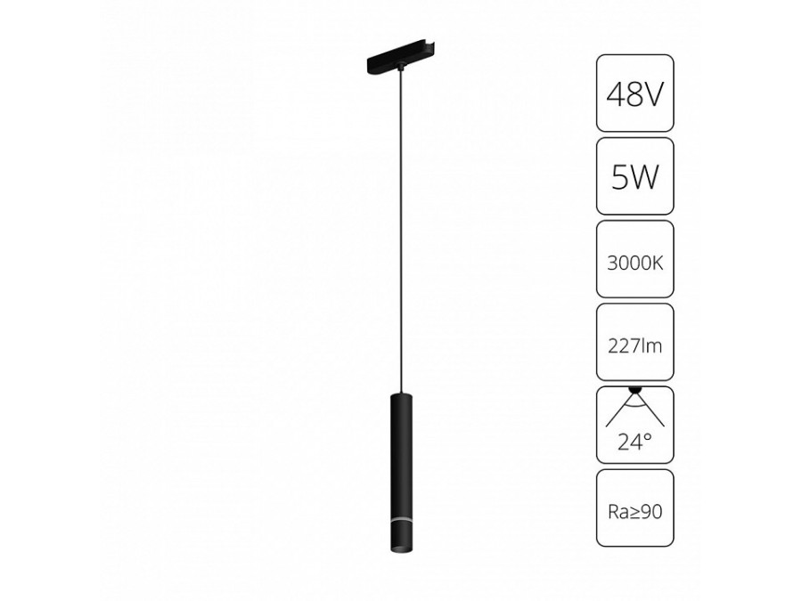 Подвесной светильник Arte Lamp Rapid A1159PL-1BK