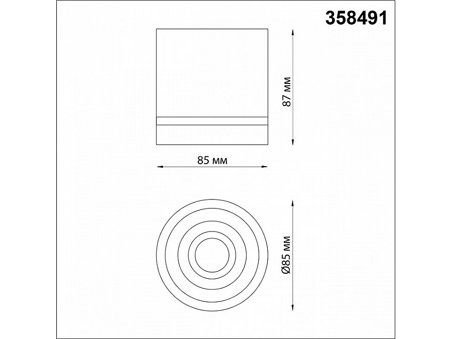 Накладной светильник Novotech Arum 358491