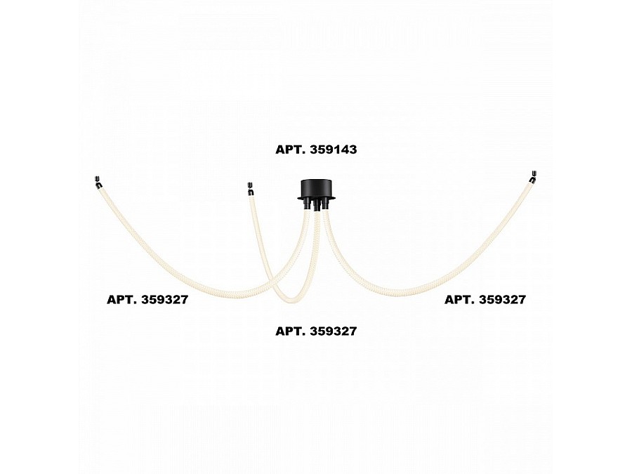 Подвесной светильник Novotech Ramo 359327