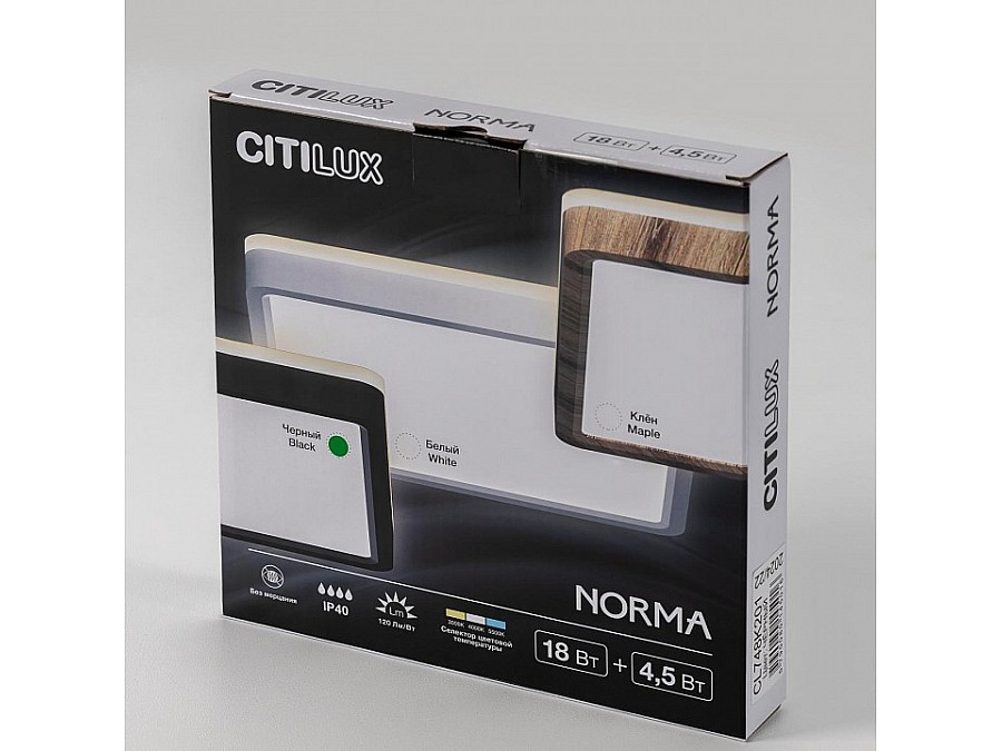 Накладной светильник Citilux Norma CL748K201