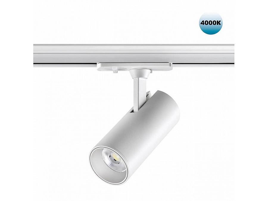 Светильник на штанге Novotech Selene 359152