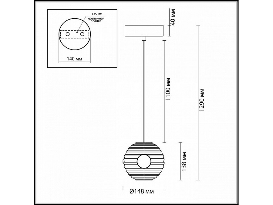 Подвесной светильник Odeon Light Troni 5041/12L