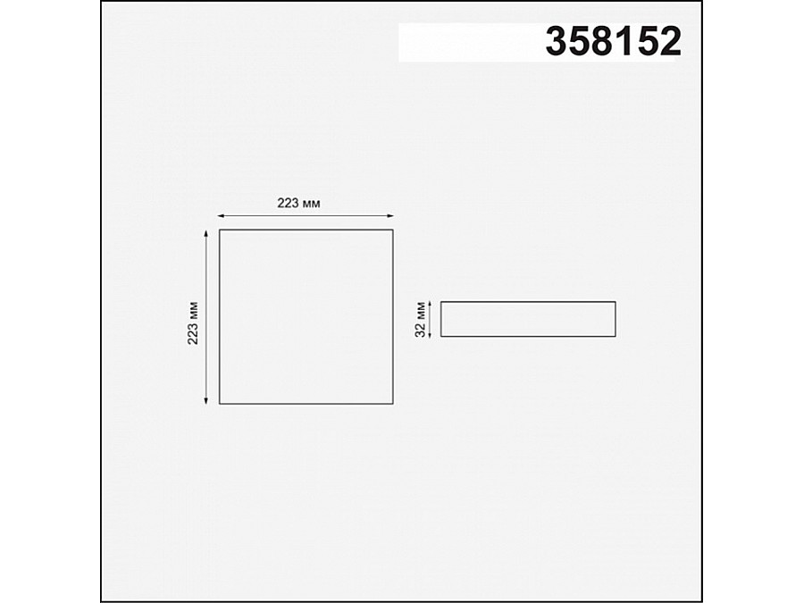 Встраиваемый светильник Novotech Moon 358152