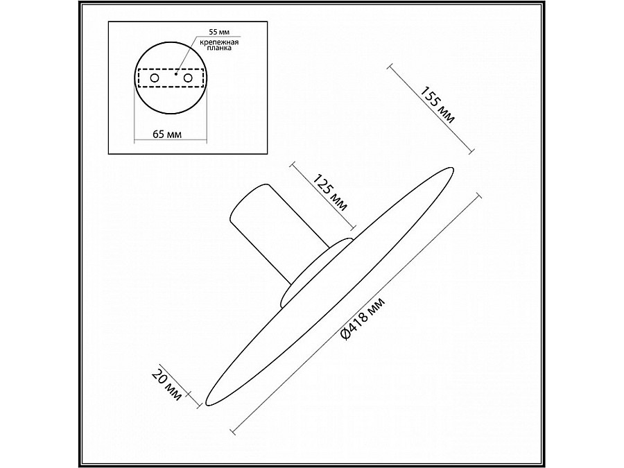 Накладной светильник Odeon Light Stoflake 5078/35L