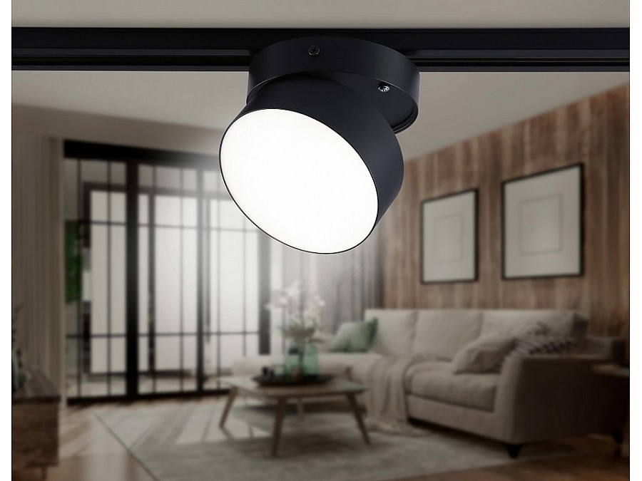 Светильник на штанге Ambrella Light GL GL6879