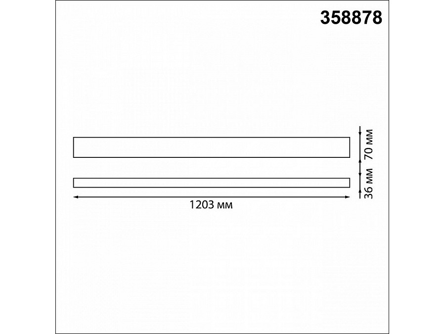 Подвесной светильник Novotech Iter 358878