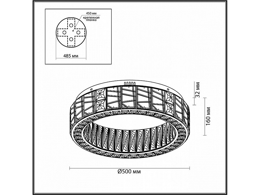 Подвесной светильник Odeon Light Version 5071/60CL