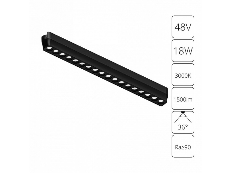 Накладной светильник Arte Lamp Rapid A1169PL-1BK