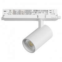 Светильник на штанге Lightstar Alta Base A5136DALI