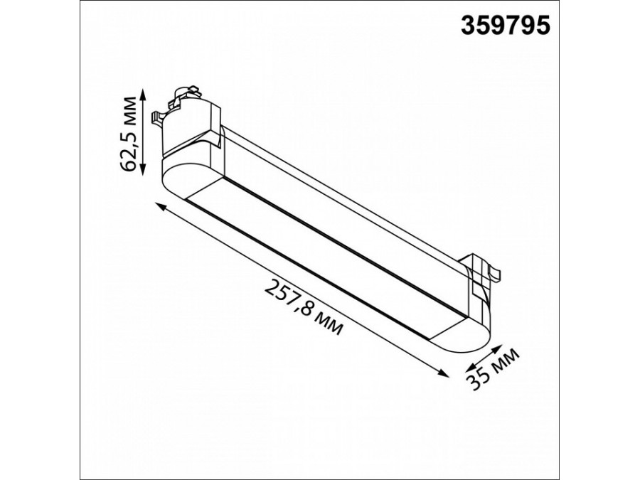 Накладной светильник Novotech PORT 359795
