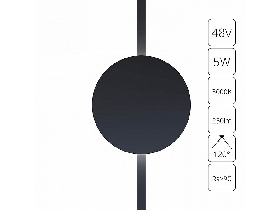 Накладной светильник Arte Lamp Rapid A1163PL-1BK