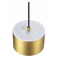 Подвесной светильник Novotech Giro 358966