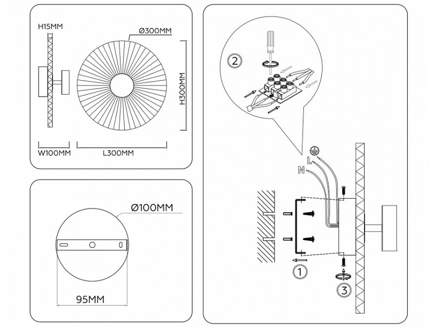 Накладной светильник Ambrella Light LH LH72653