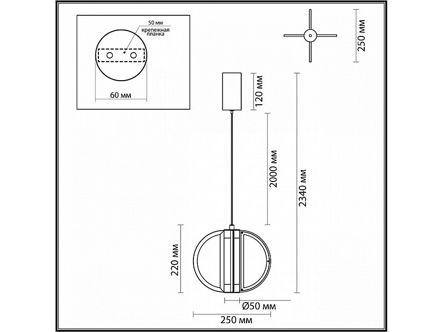 Подвесной светильник Odeon Light Toscana 5448/12L