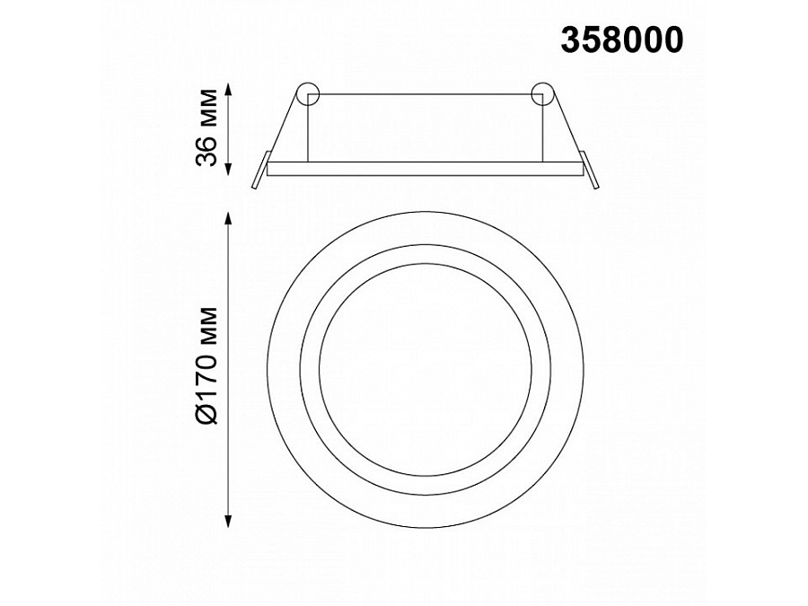 Встраиваемый светильник Novotech Stern 358000