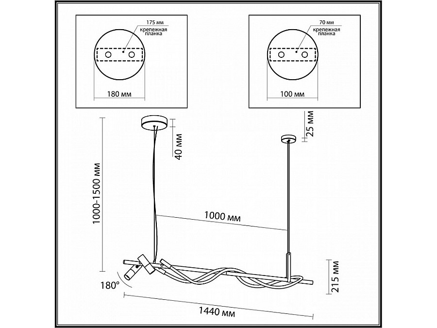 Подвесной светильник Odeon Light Corda 4397/30L
