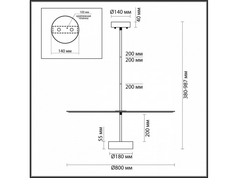Светильник на штанге Odeon Light Felt 7035/20CL