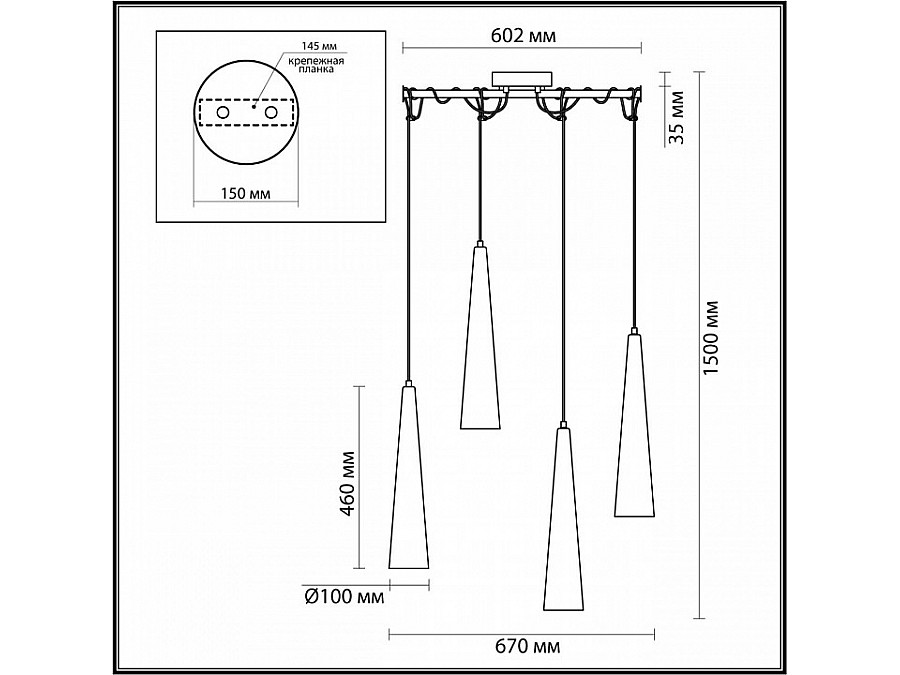 Подвесной светильник Odeon Light Lump 5043/42L