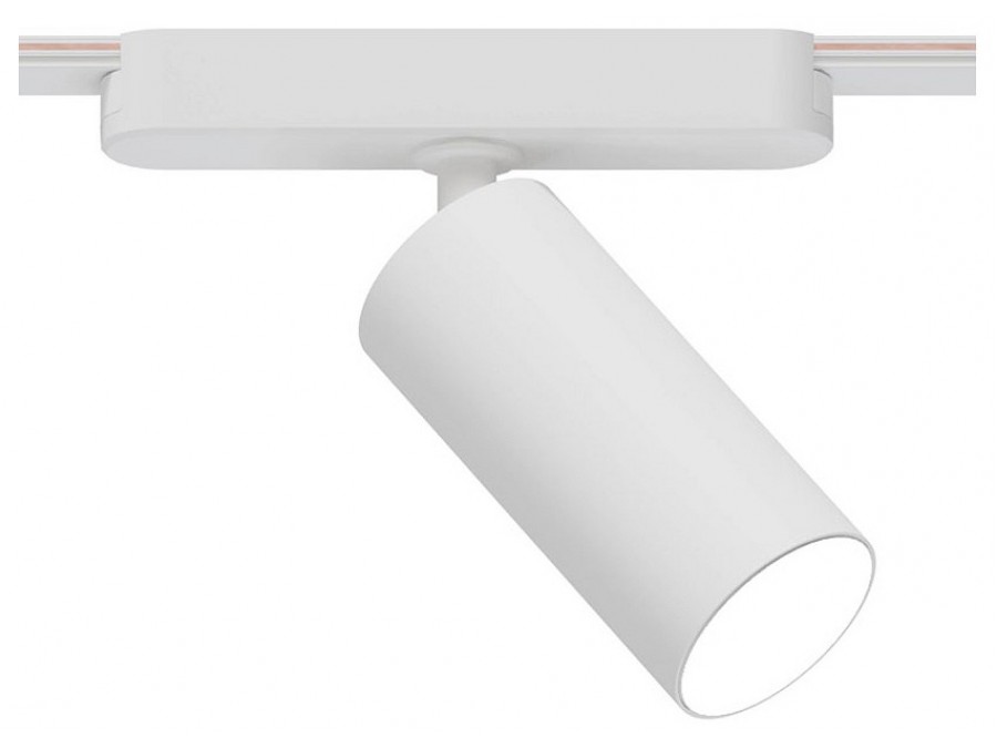 Светильник на штанге Arte Lamp Rapid A2958PL-1WH