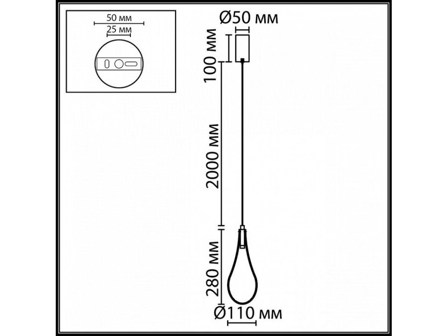 Подвесной светильник Odeon Light HIGHTECH 7147/5L