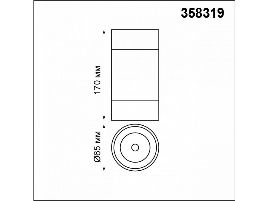Накладной светильник Novotech Elina 358319