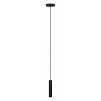 Подвесной светильник Eglo Almudaina 900926