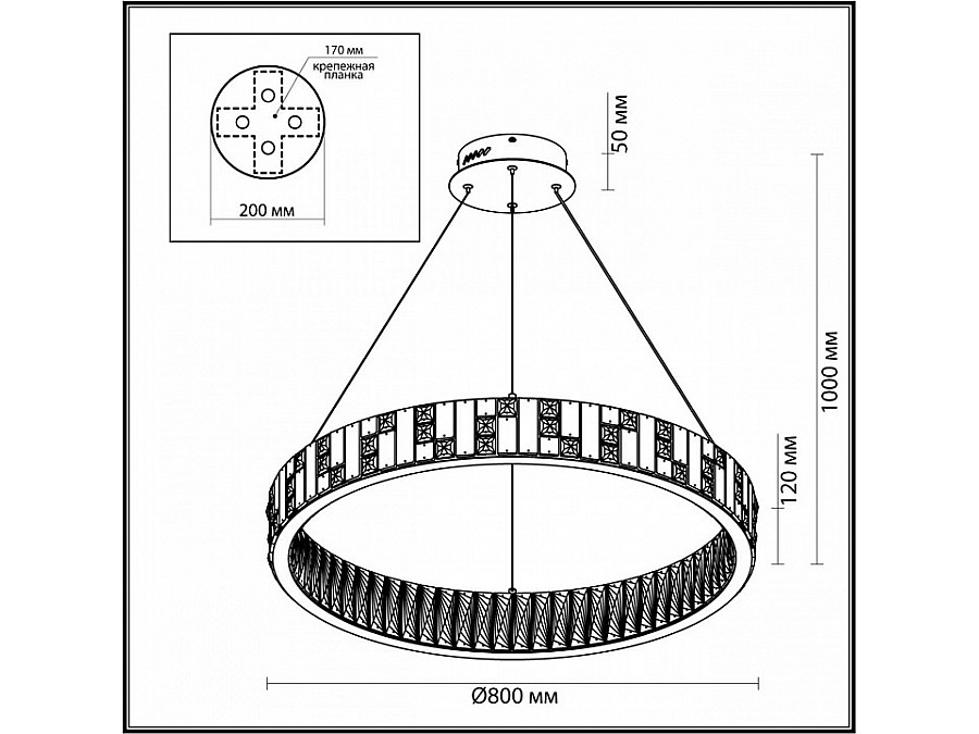 Подвесной светильник Odeon Light Crossa 5072/100L