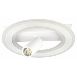 Накладной светильник Escada  20045SMA/01LED WH