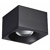 Накладной светильник Novotech Patera 358654