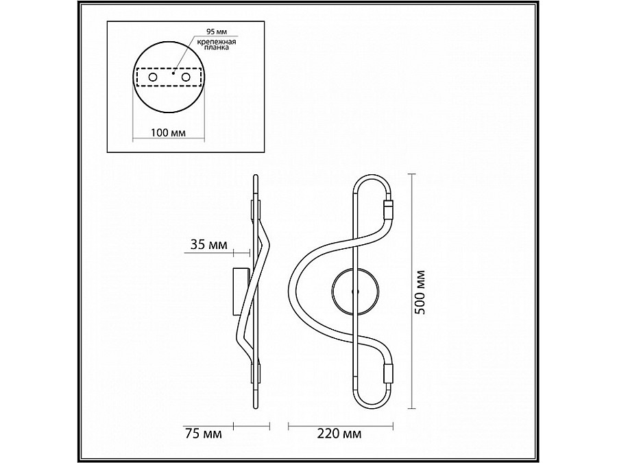 Накладной светильник Odeon Light Keys 4303/12WL