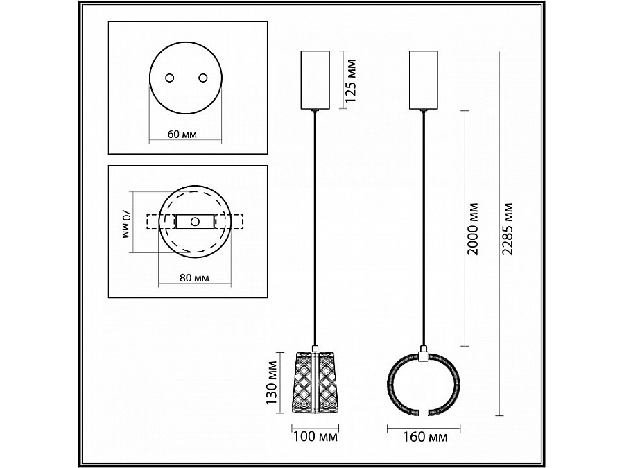 Подвесной светильник Odeon Light Mirage 5029/8L