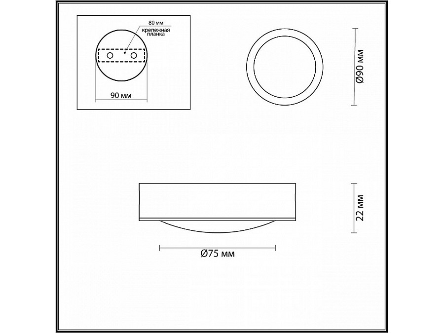 Накладной светильник Odeon Light Reus 4342/7CL
