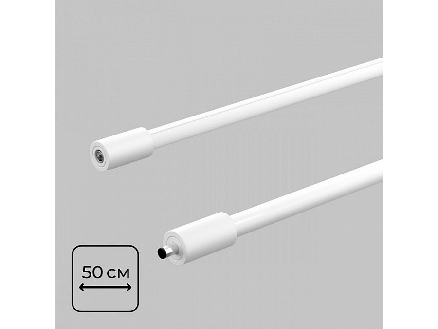 Модульный светильник Imex Thin & Smart IL.0060.5000-500-WH