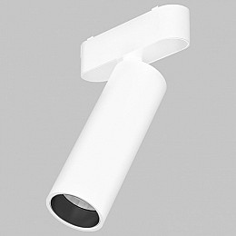 Светильник на штанге Imex UT25 IL.0007.1200-15-WH