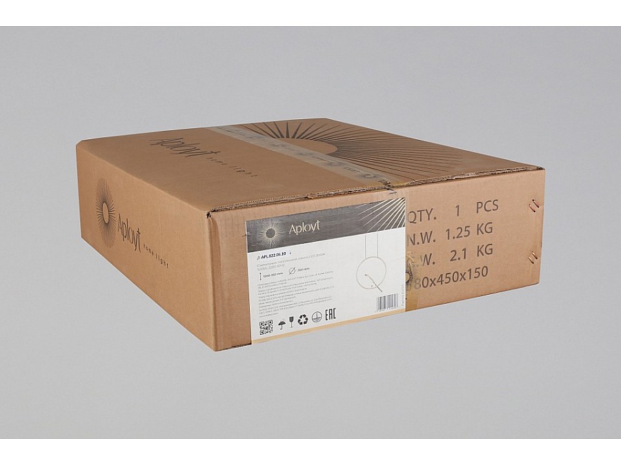 Подвесной светильник Aployt Astor APL.822.06.10