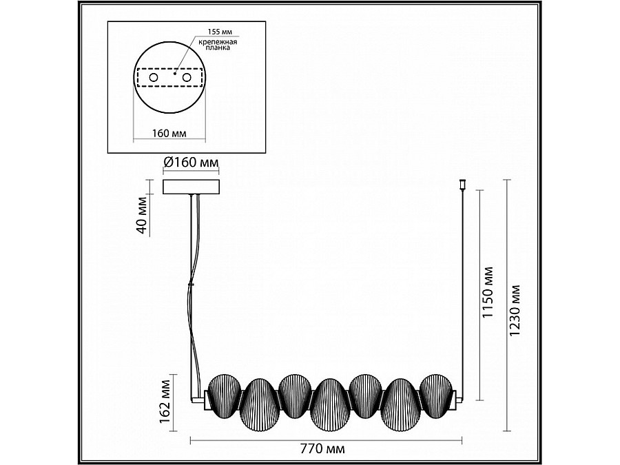 Подвесной светильник Odeon Light Bruco 5096/24L