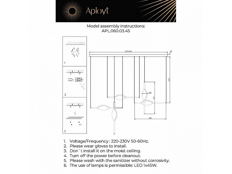 Подвесной светильник Aployt Krysia APL.060.03.45