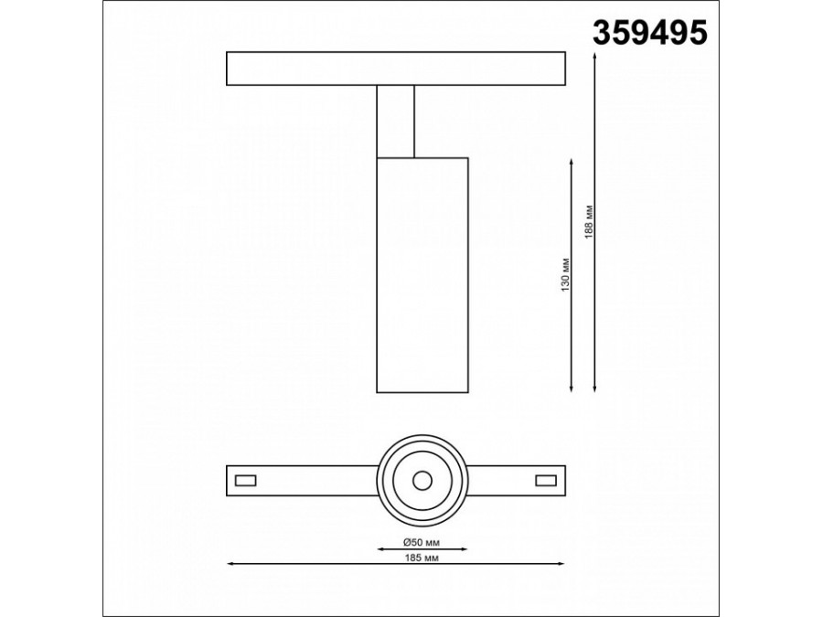Светильник на штанге Novotech Flum 359495