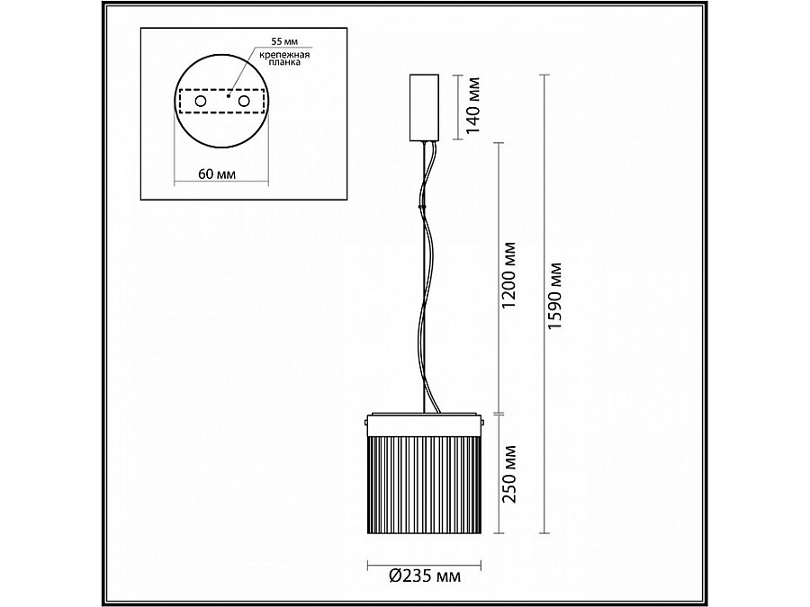 Подвесной светильник Odeon Light Pillari 5047/20L